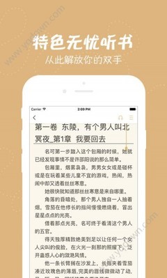 长沙办理菲律宾签证 长沙签证办理教程